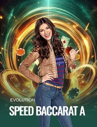 evo_speedb.webp